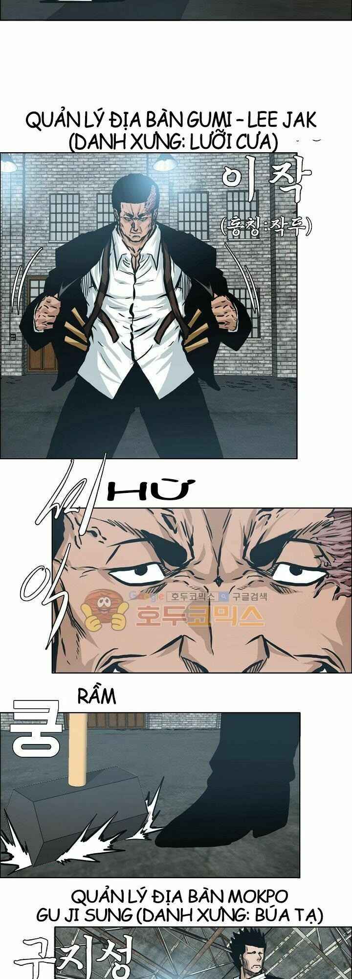 bá chủ học đường ss3 chapter 26 13