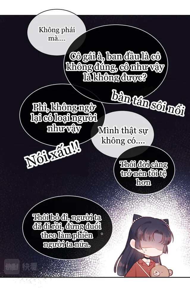 không thể đến gần chapter 3 23