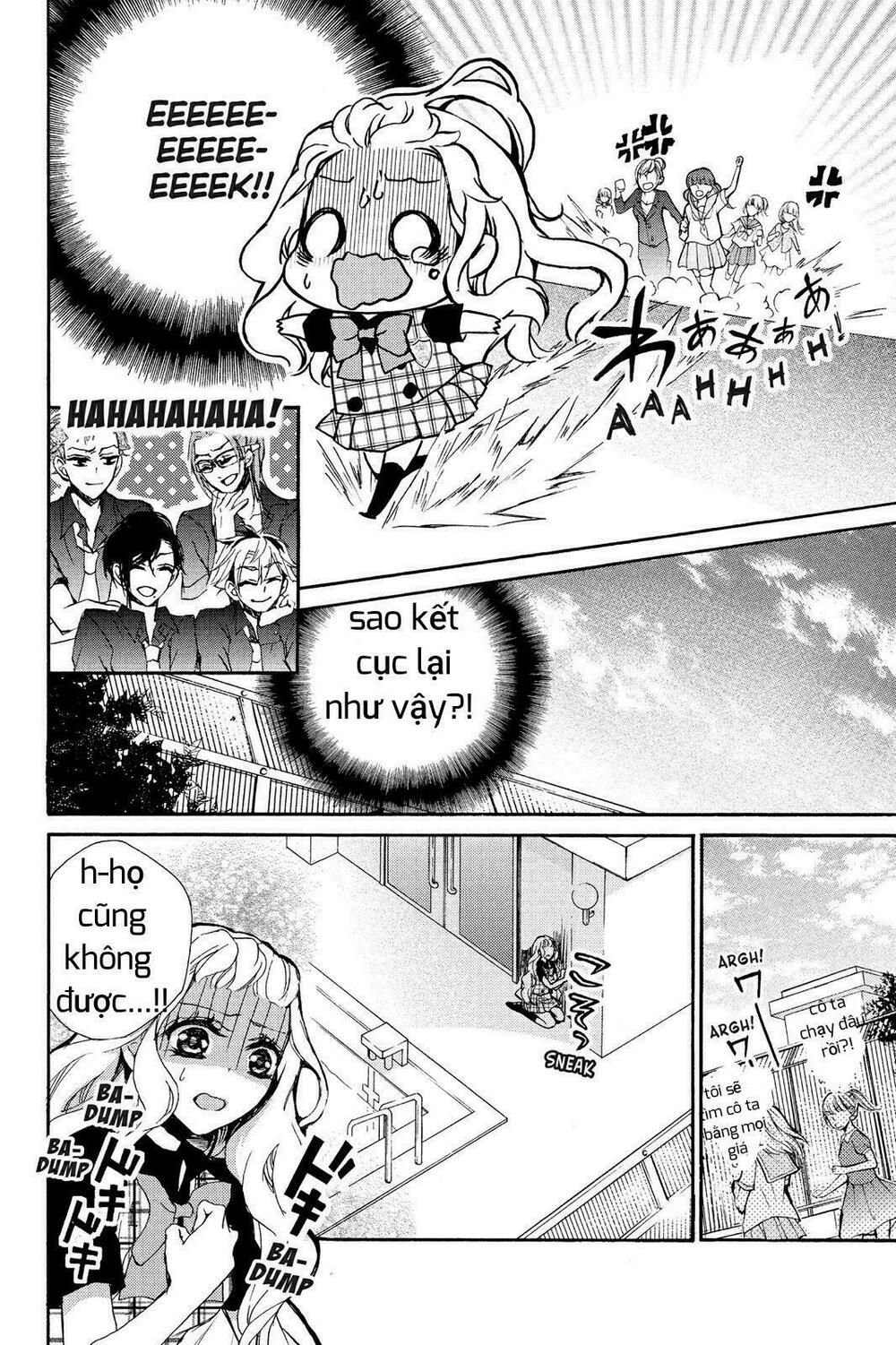 kurohyou to 16 - sai chapter 2 22