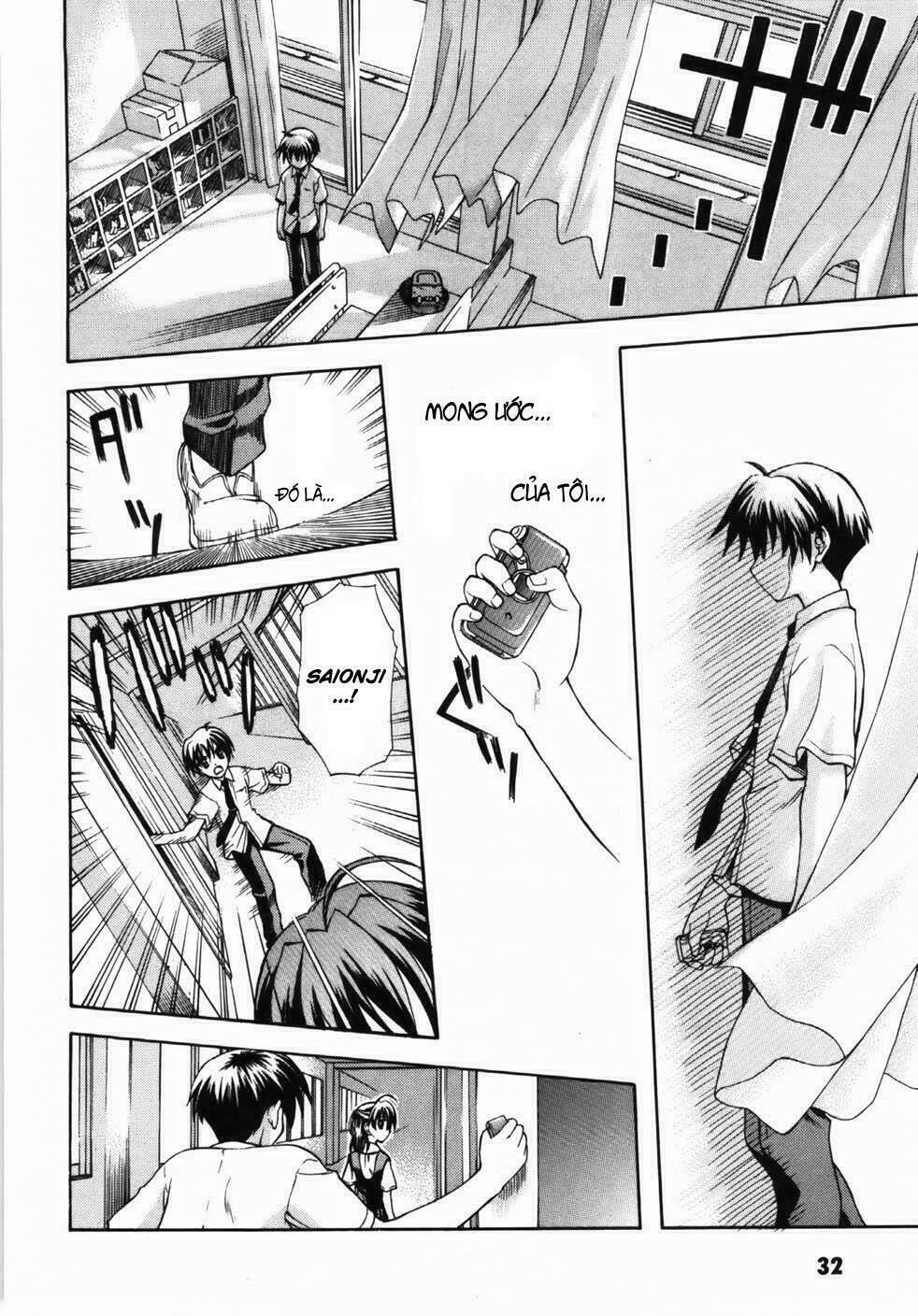 school days chapter 1 29