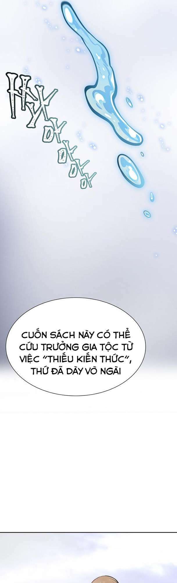 cuộc chiến trong tòa tháp chapter 595 14