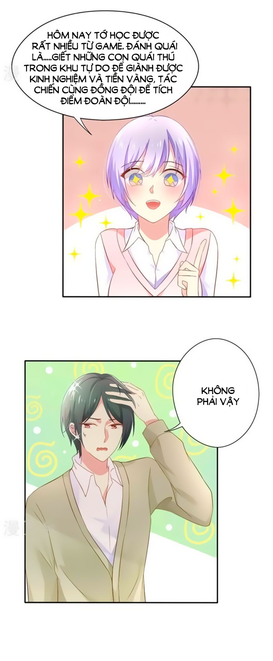 Boss Của Tôi Là Đại Thần chapter 1 - Trang 11