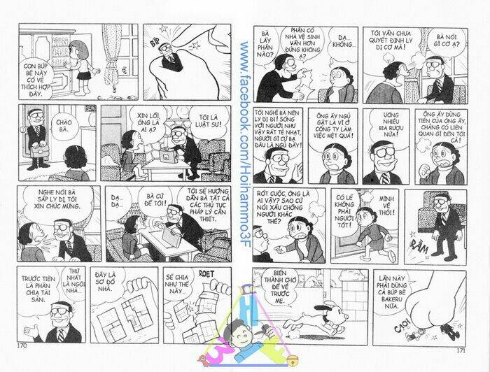 bakeru kun bản đẹp chapter 2 36