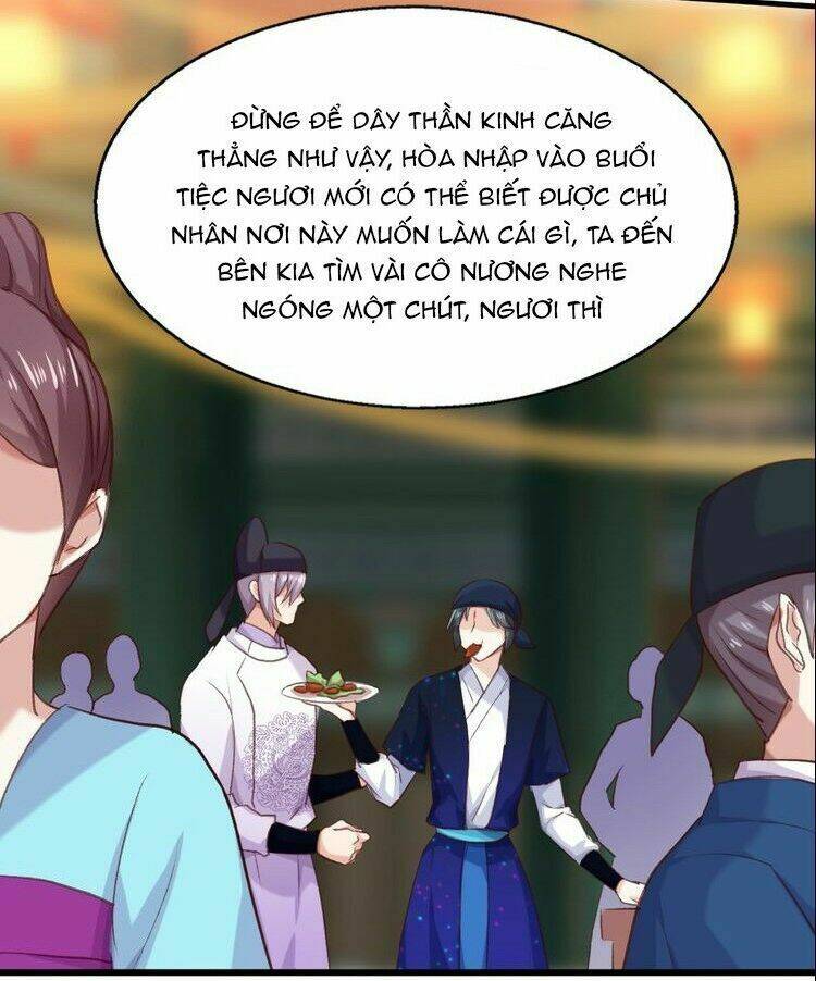 bệ hạ, cầu người đừng làm yêu! chapter 12 21