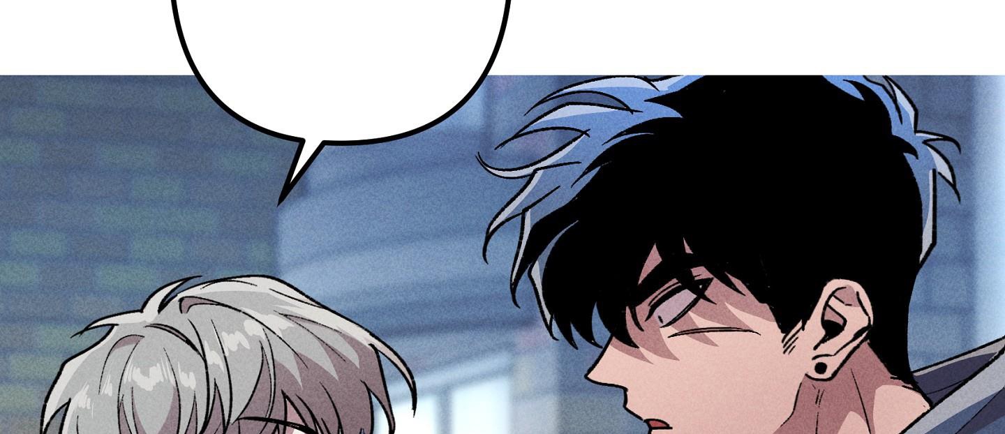 quan hệ chết chóc chapter 18 192