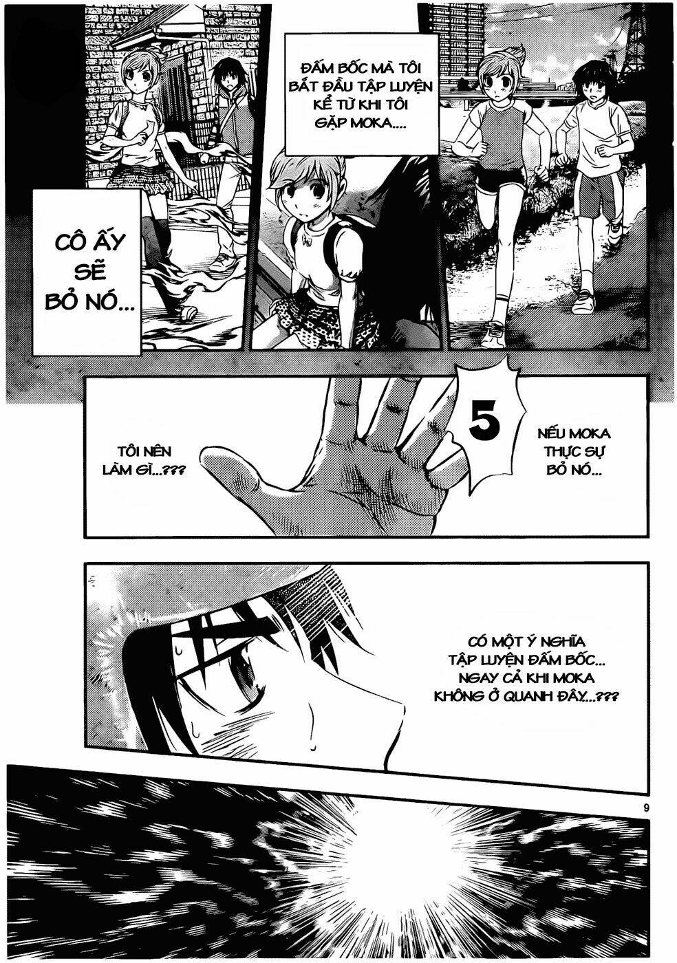 buyuden chapter 41 9