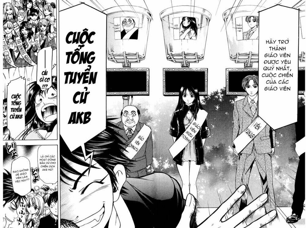 hammer session! in high school chapter 15 4