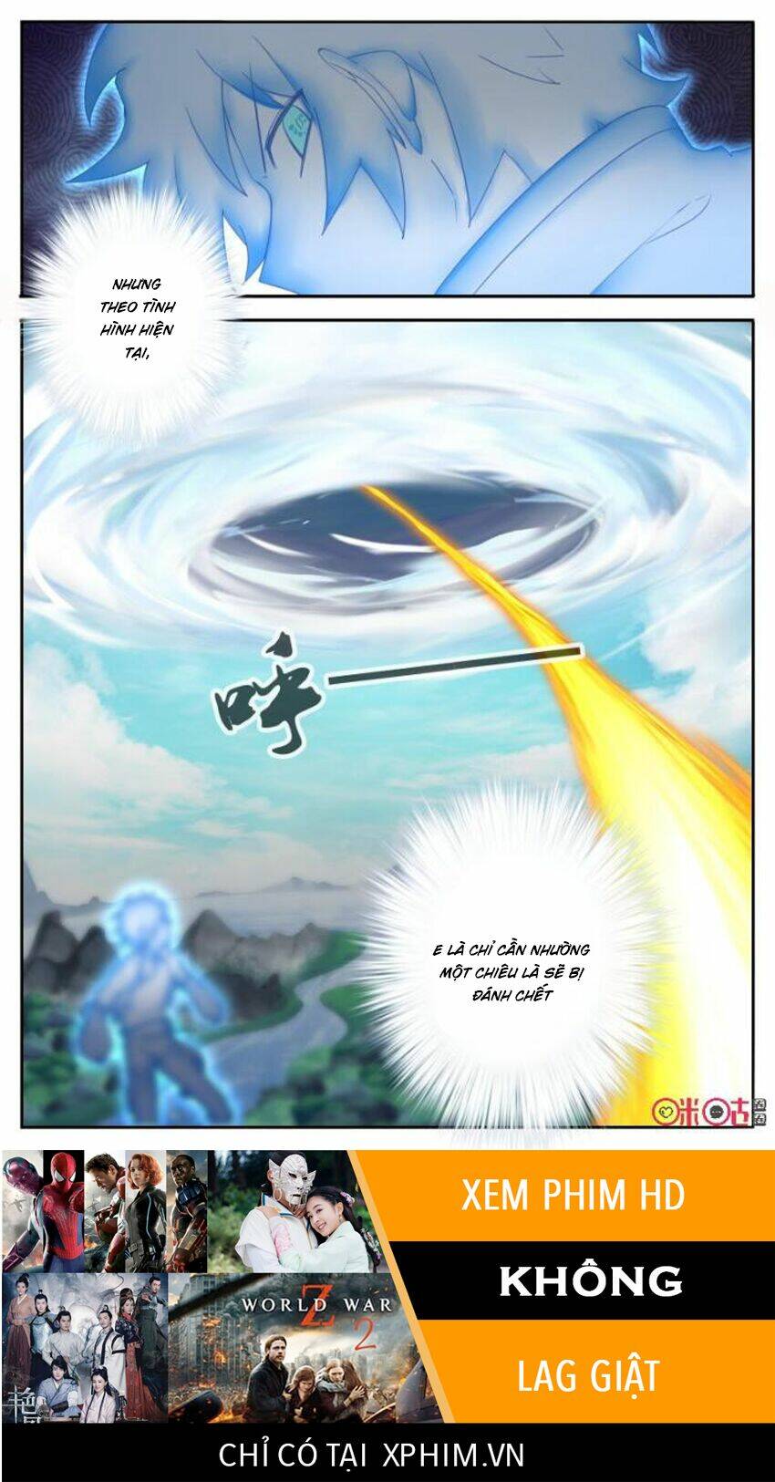 võ thần không gian chapter 62 13