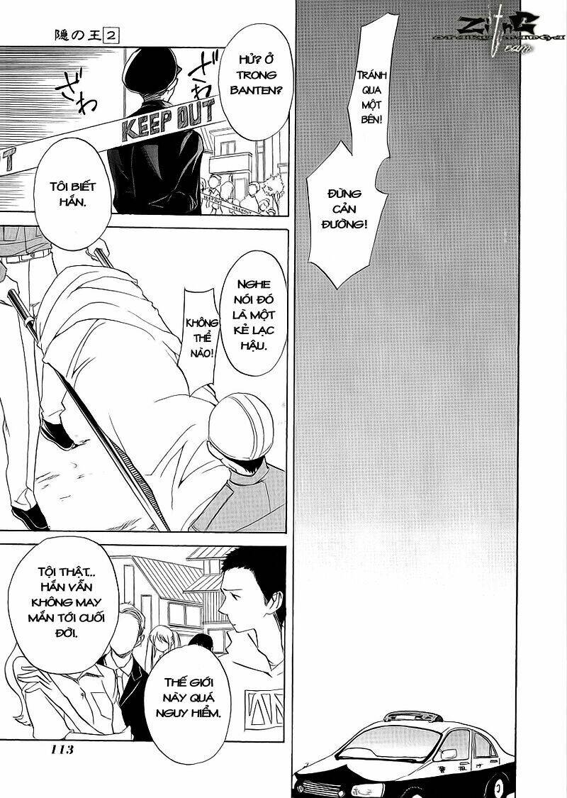 nabari no ou chapter 9 4