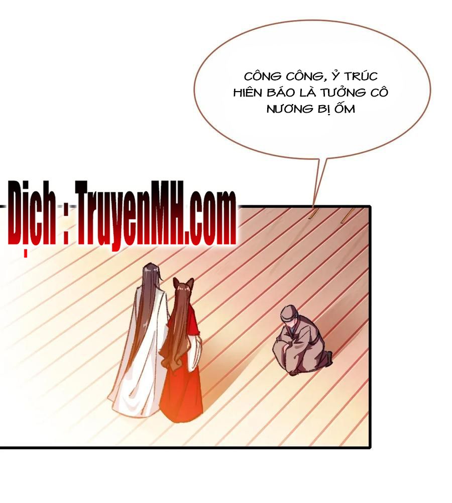 Gả Cho Một Tên Thái Giám Đáng Ghét chapter 161 - Trang 14