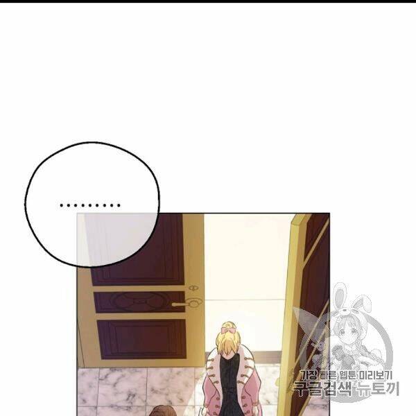 một ngày nọ ta trở thành công chúa chapter 85 98