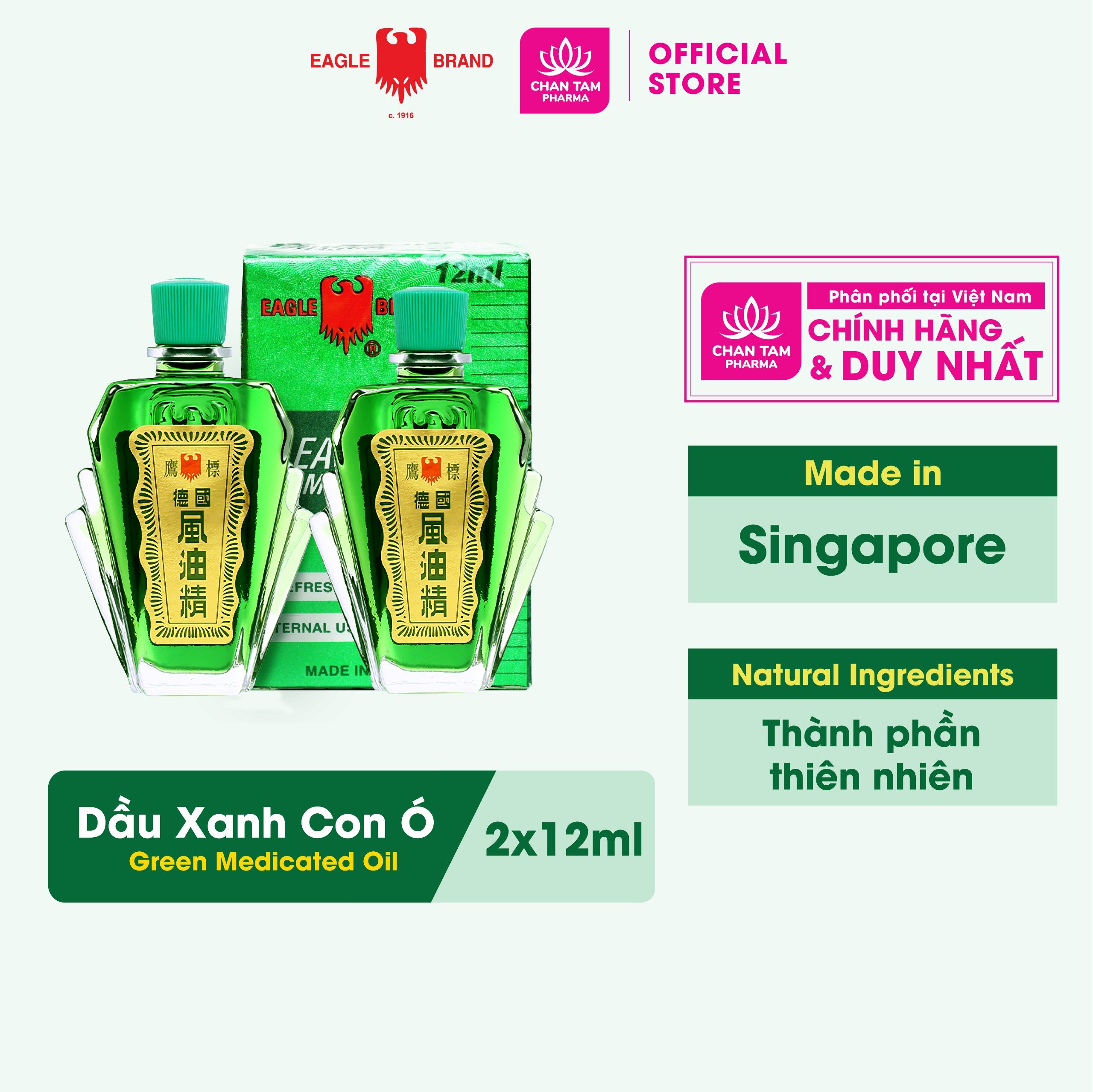 COMBO 2 LỌ 12ML - Dầu Gió Xanh Con Ó Eagle Brand