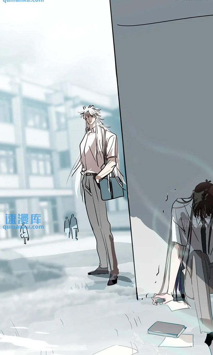 Bắt Lấy Ngao Ngao chapter 253.5 - Trang 41