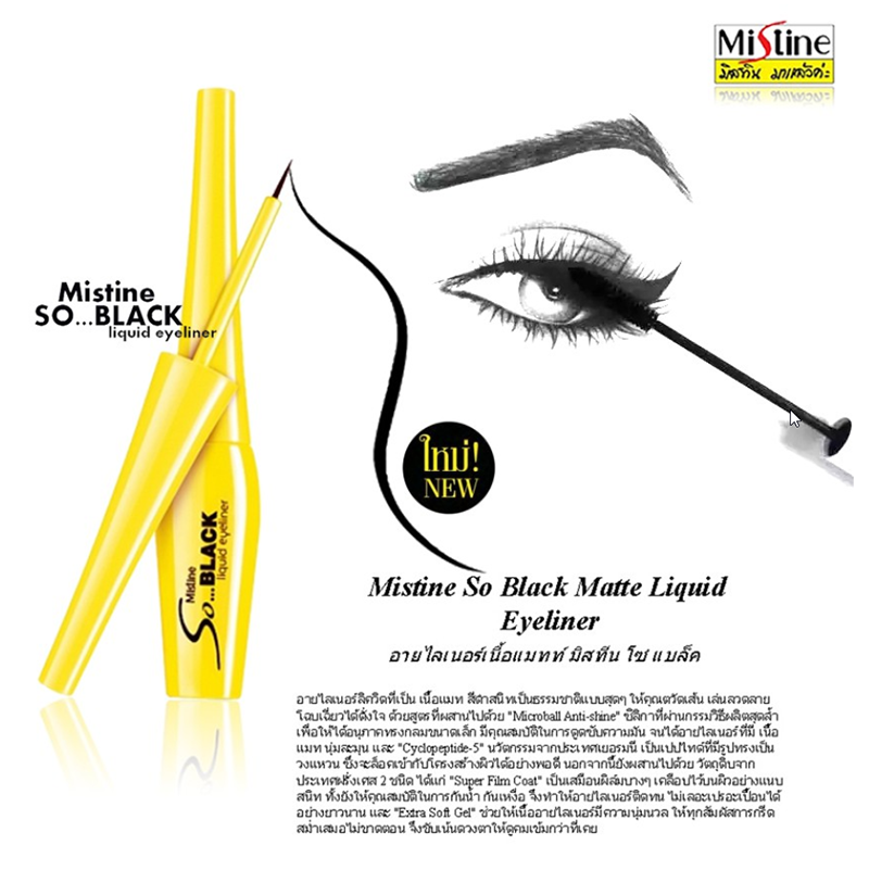 Bút kẻ mắt nước Mistine So Black Liquid Eyeliner Thái Lan 4.5g tặng móc khóa