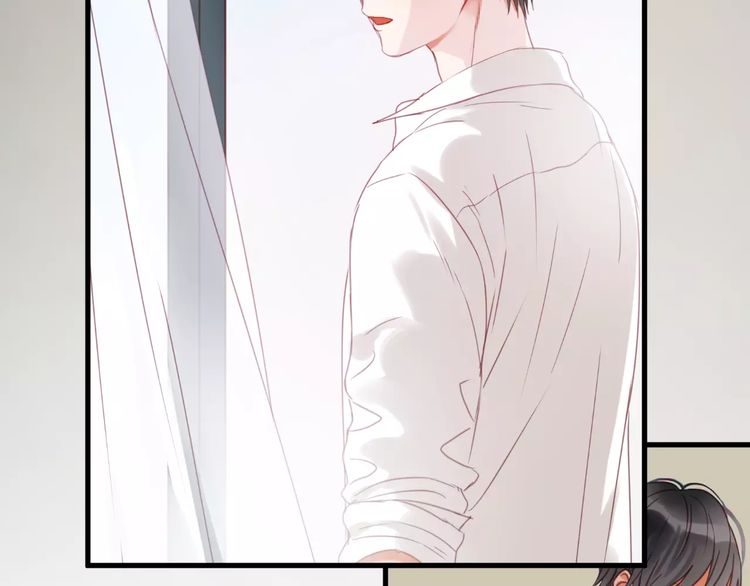 lượm được một tiểu hồ ly phần 1 chapter 79 14