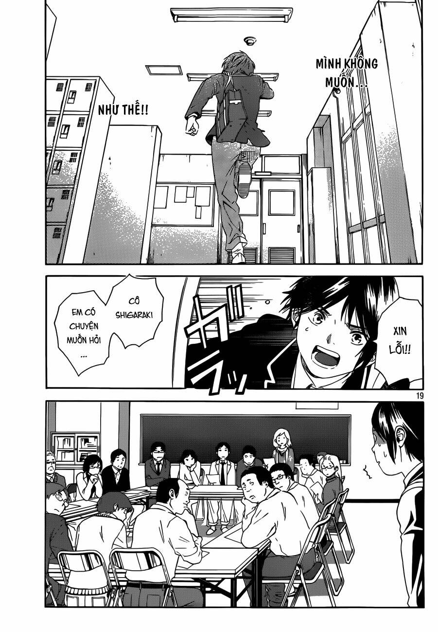 sakurasaku syndrome chapter 3 21