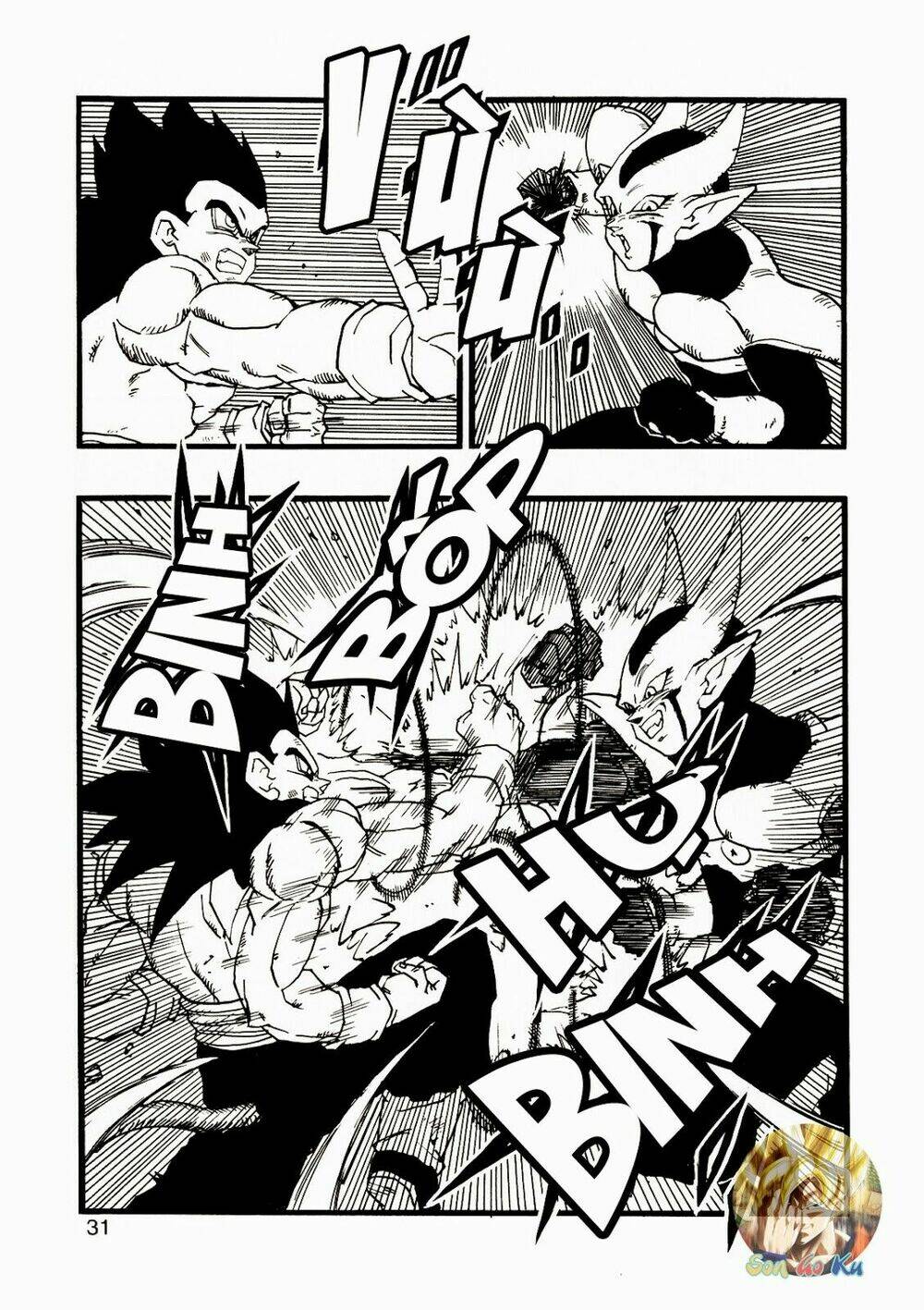 thế giới ngọc rồng - con trai frieza: ize chapter 12 32