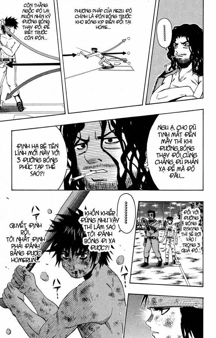 mr.fullswing chapter 14 13