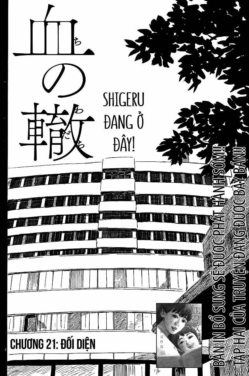 chi no wadachi chapter 21 3