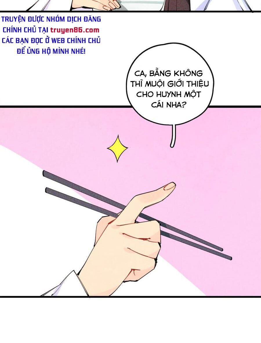 là thánh hoàng chính đạo, ta cưới ma tôn tà đạo？！ chapter 1 78