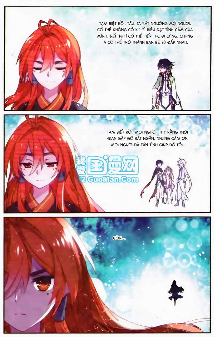 thiên hành thiết sự chapter 37 15