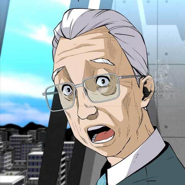 sự trở lại của huyền thoại chapter 109 11