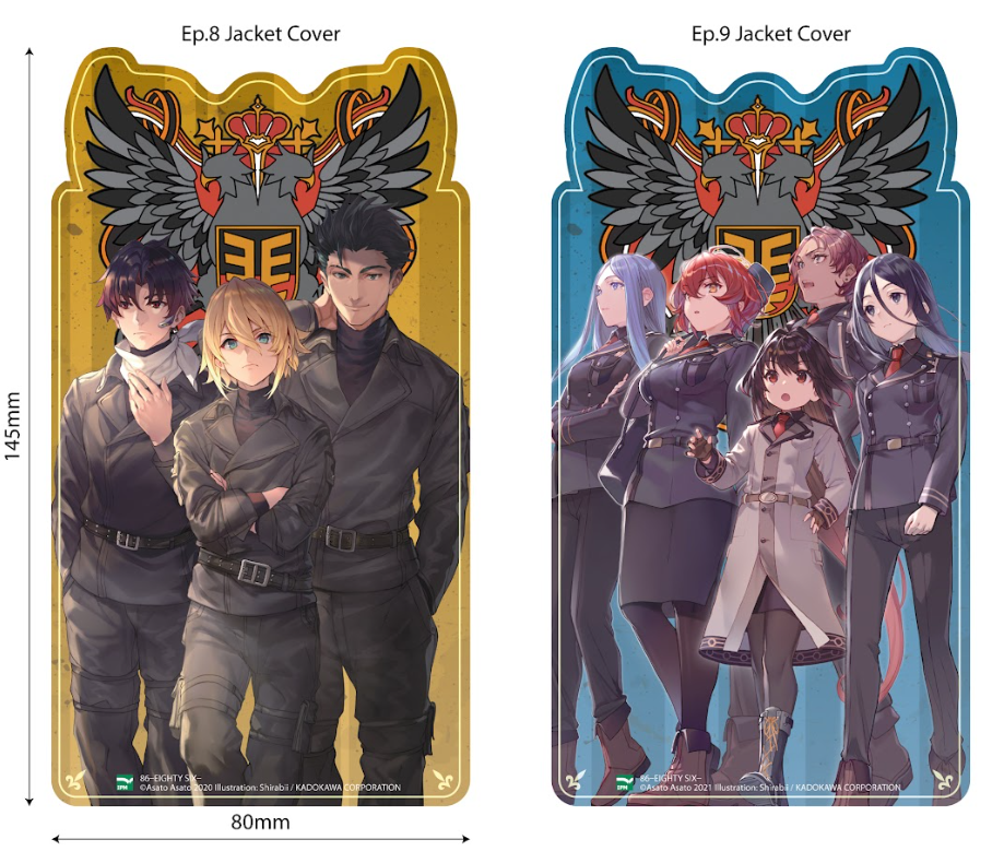 Sách - 86-EIGHTY SIX - Alter.1 - Đôi Nét Thanh Xuân Của Tử Thần - Bản Đặc Biệt - Tặng Kèm 2 Postcard