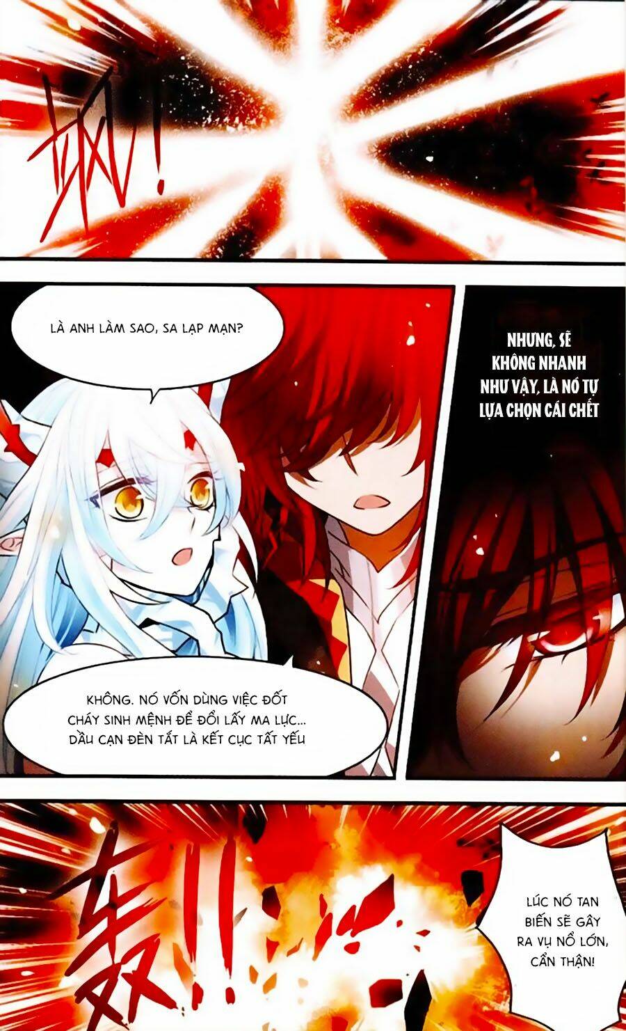 cố lên nào, đại ma vương! chapter 146 7