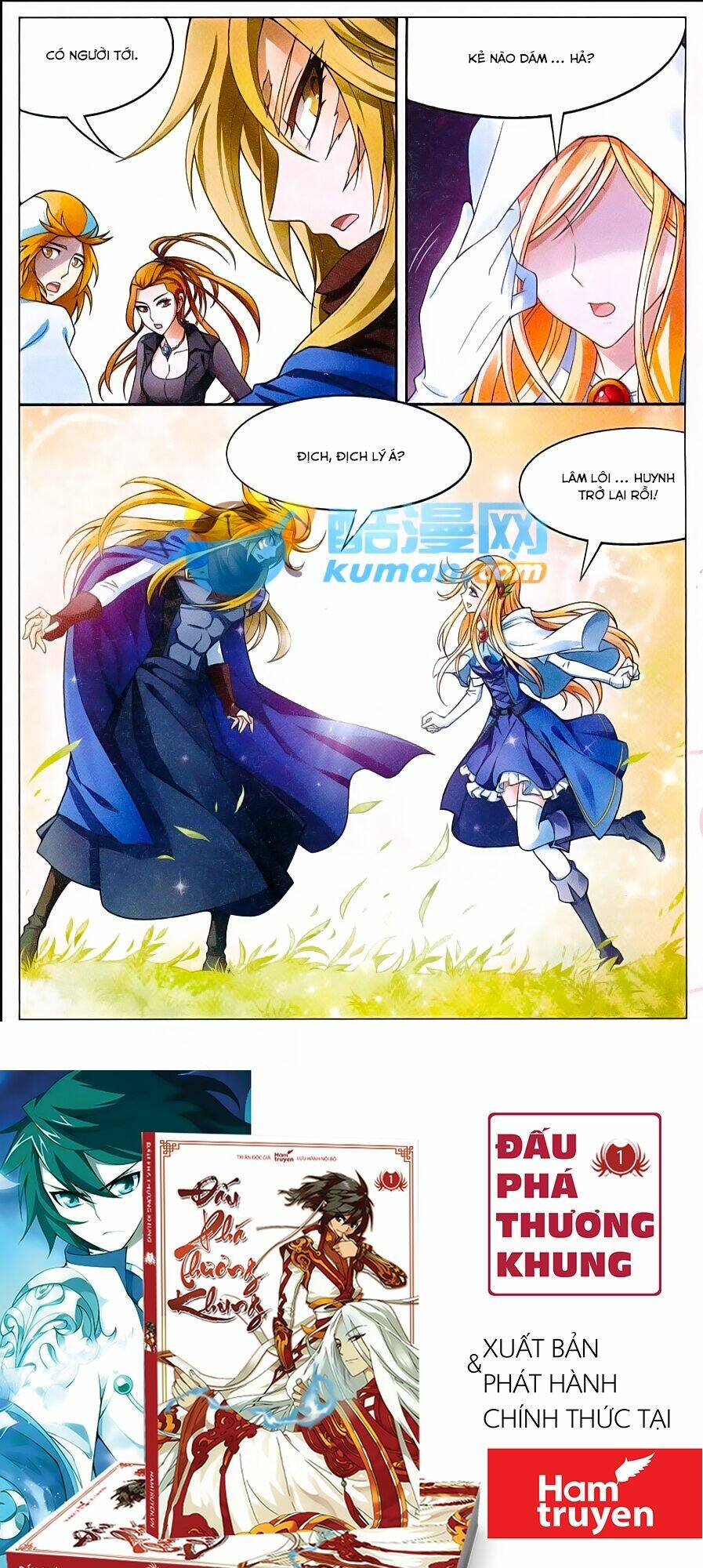 bàn long giới chỉ chapter 161 15