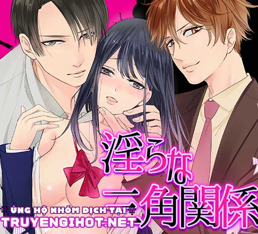 bí mật ra trong buổi họp phụ huynh~ thầy giáo cùng cha cứ trêu ghẹo tôi (full) chapter 15.1 2