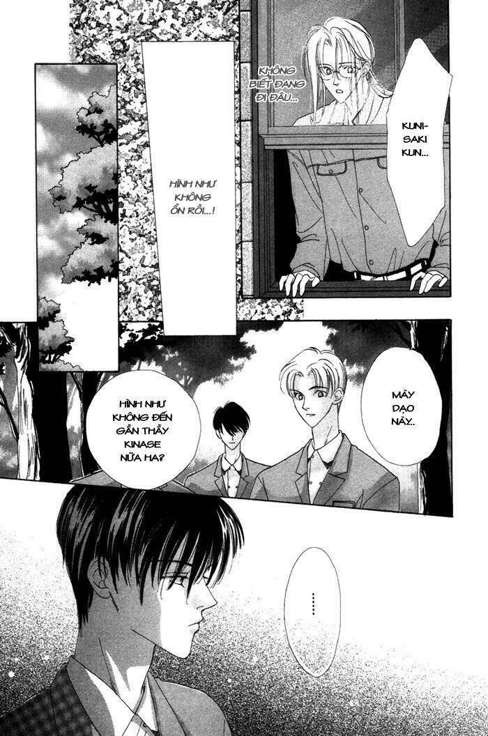 gin no kaze tooi toki chapter 2 20