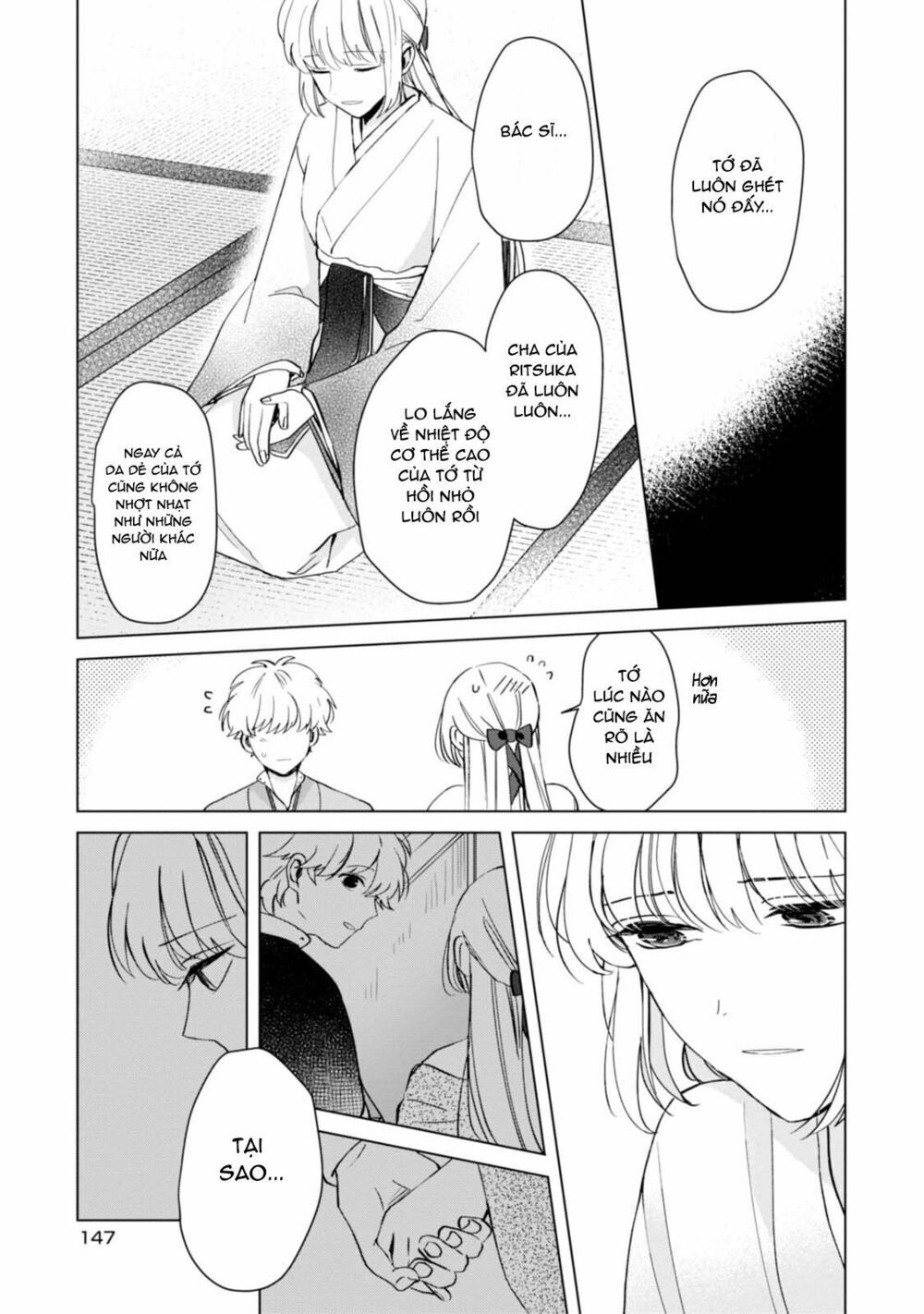 the revelation of spring and sons of snow chapter 5 11