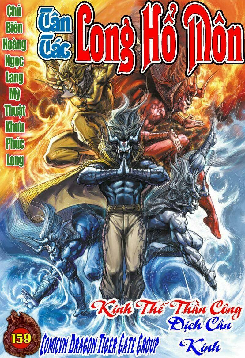tân tác long hổ môn chapter 159 1