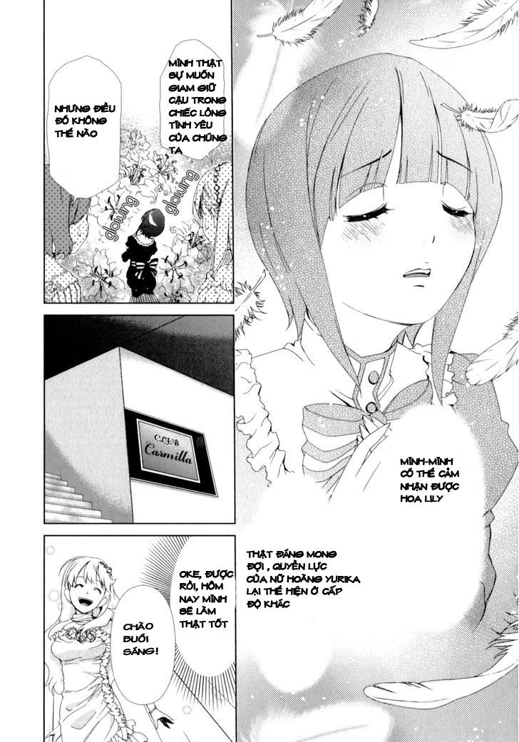 yuricam chapter 13 6