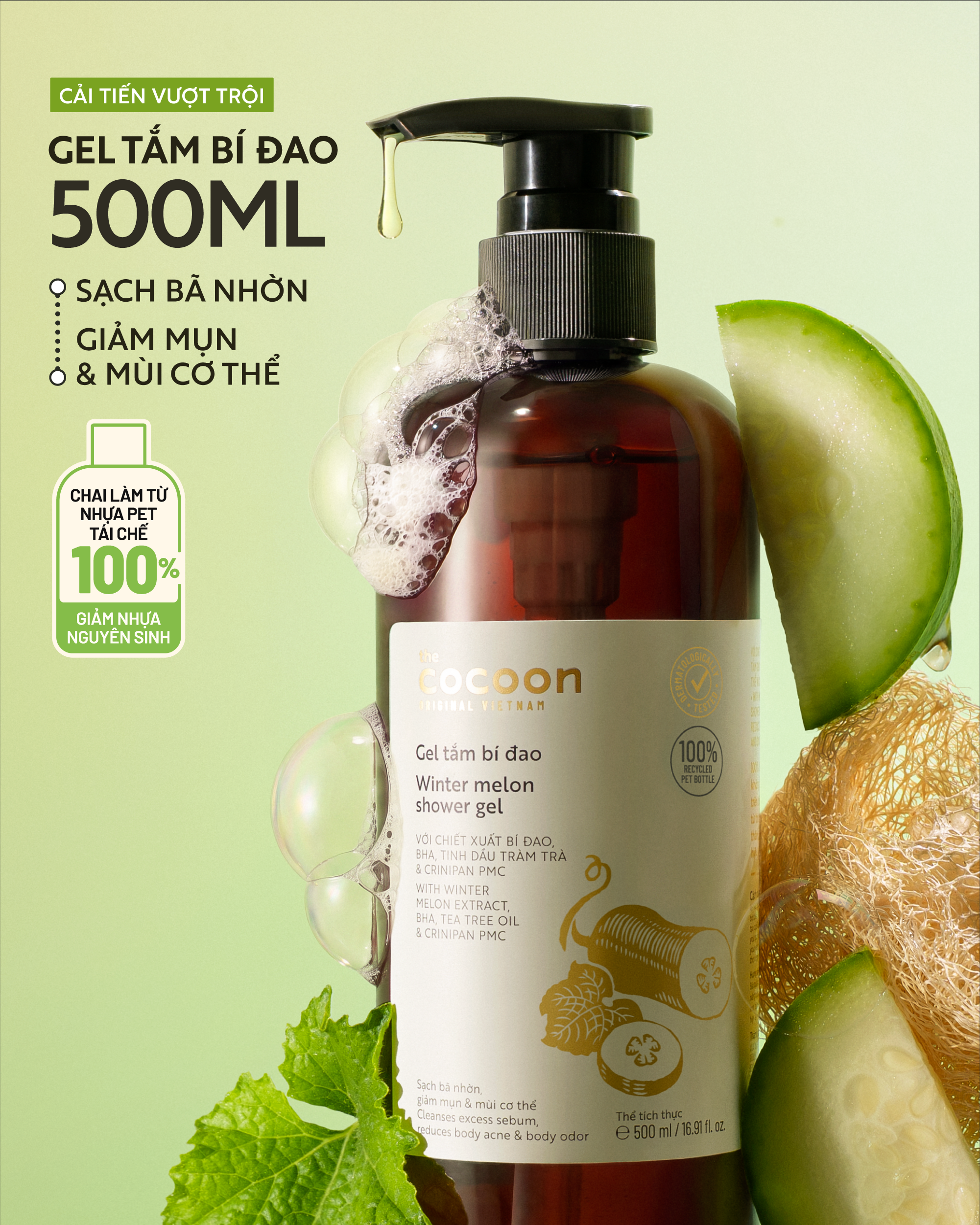 Gel tắm bí đao cải tiến Cocoon 500ml
