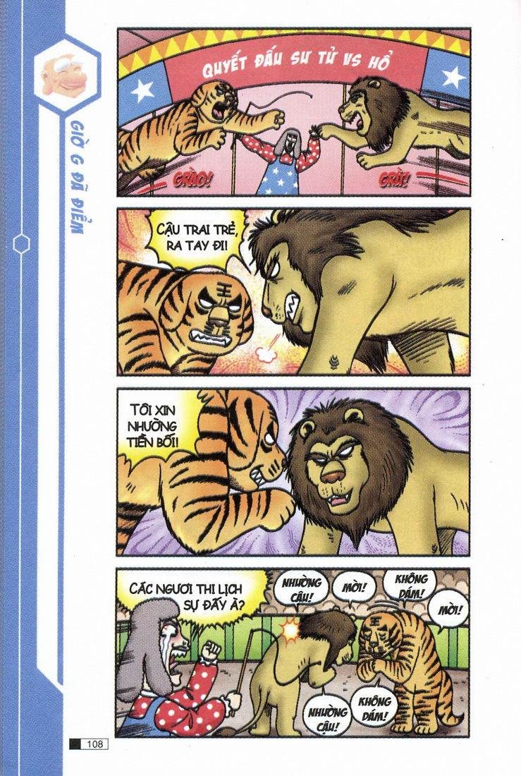 Ô Long Viện chapter 11.3 27