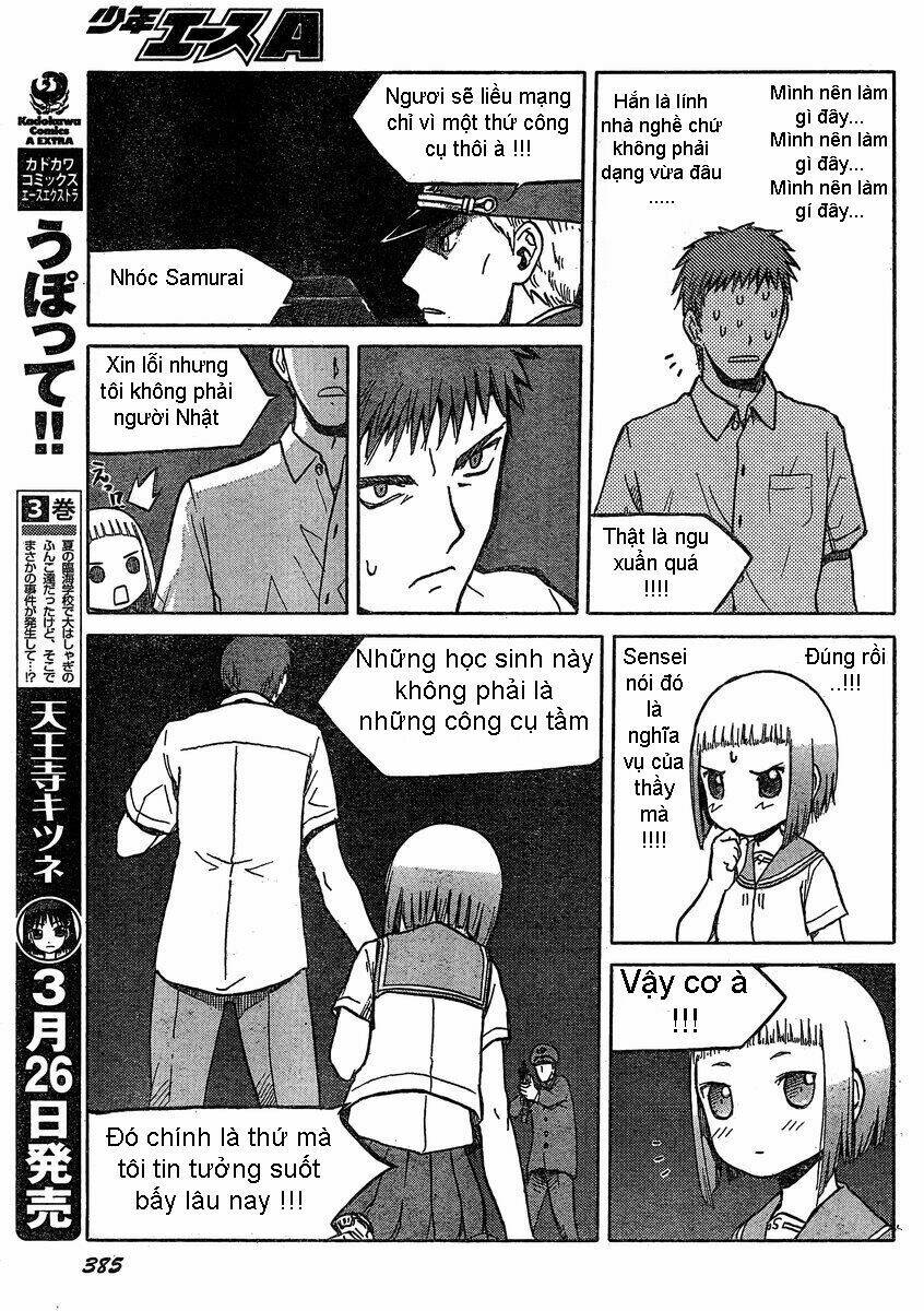 upotte!! chapter 28 12