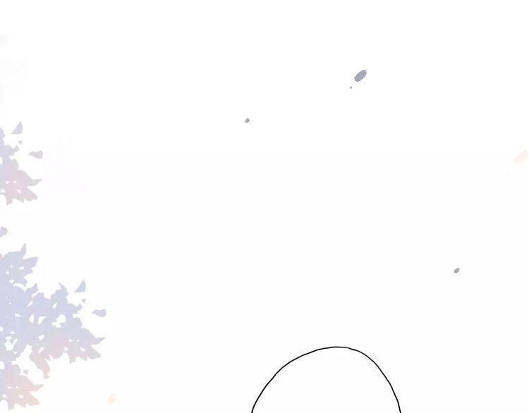 cuộc chiến tình yêu chapter 16 21