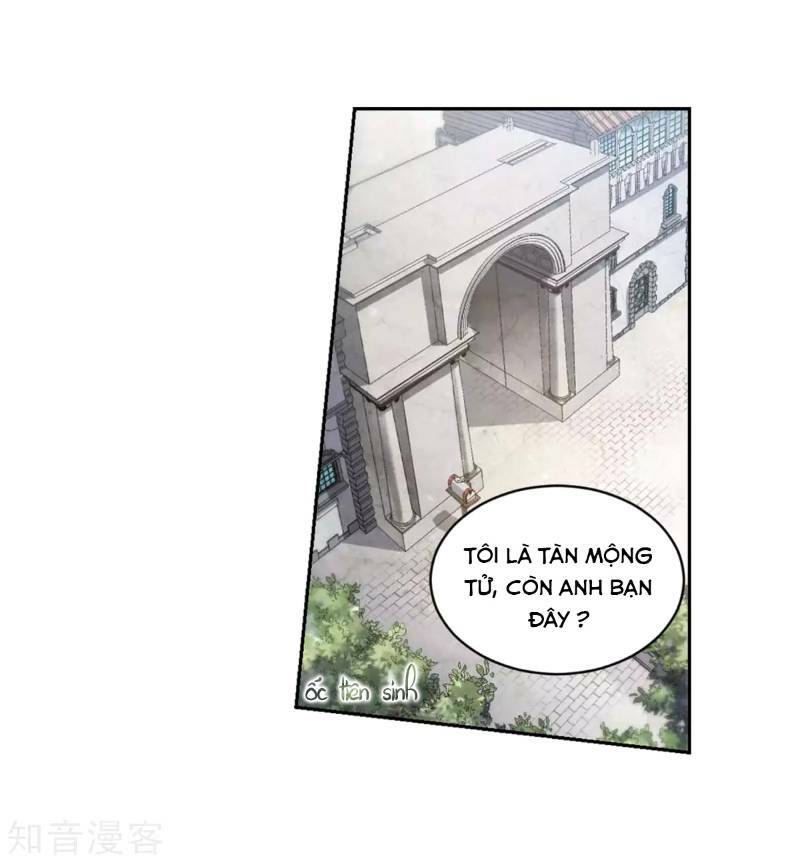 võng du chi cận chiến pháp sư chapter 212 20