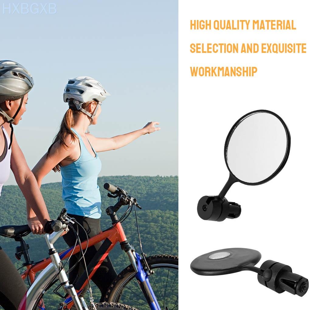 Bicycle Rearview Mirror 360 Degrees Rotating Bike Flat Mirror Plastic Bike Retroreflector