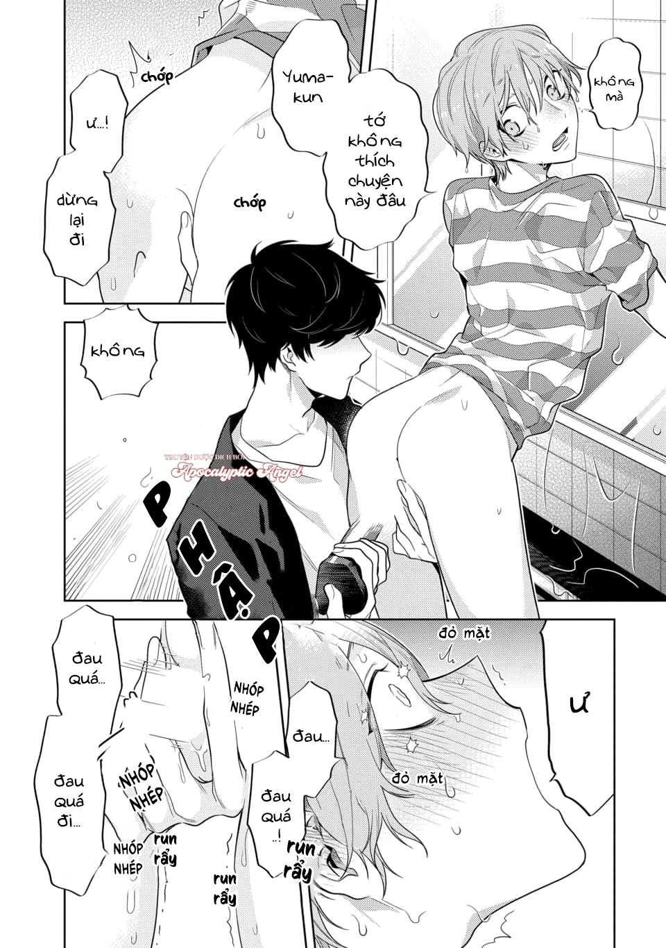 cậu đã nói dối tôi chapter 2 25