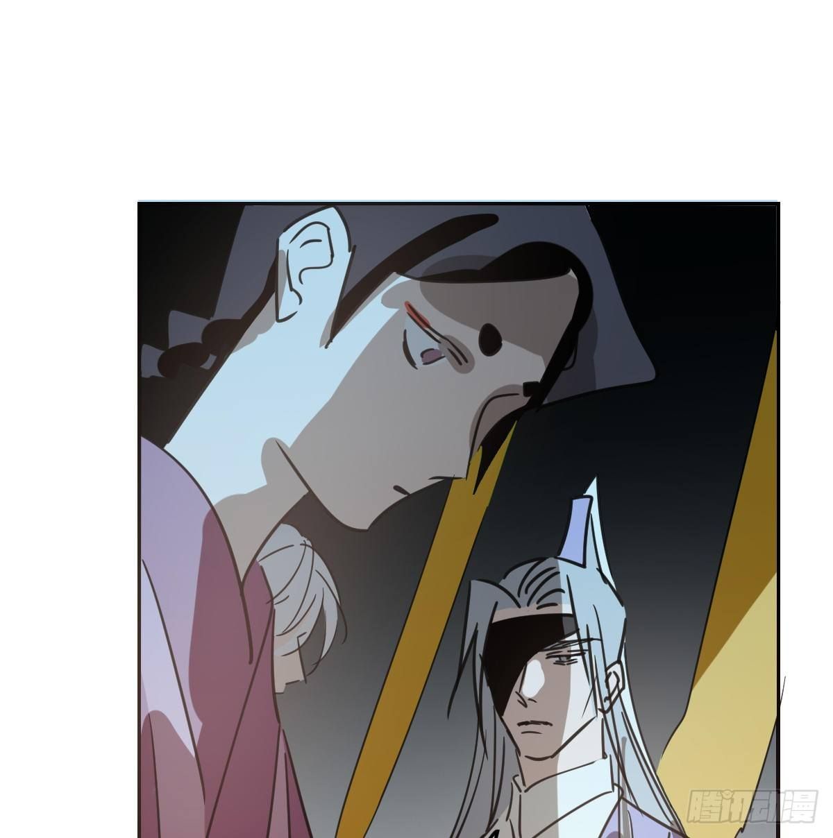 Bắt Lấy Ngao Ngao chapter 132 - Trang 24