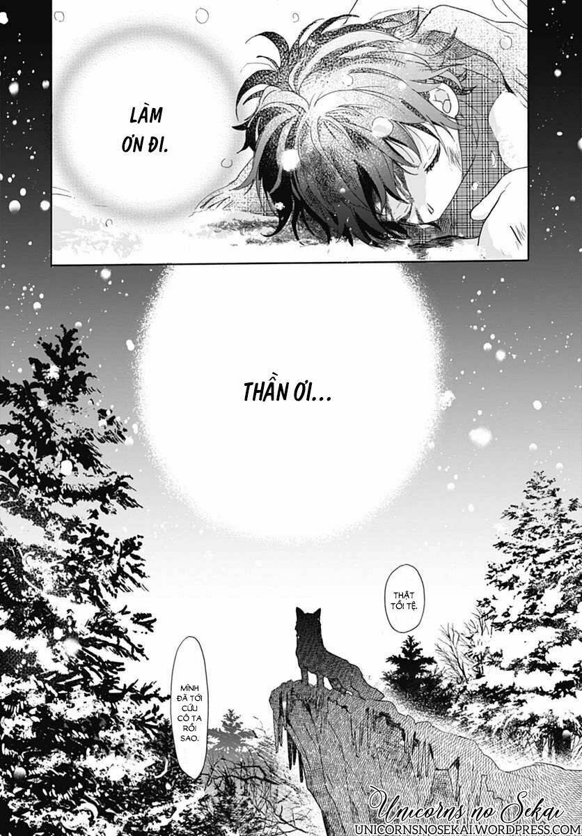 kimi to wonderland chapter 1 3