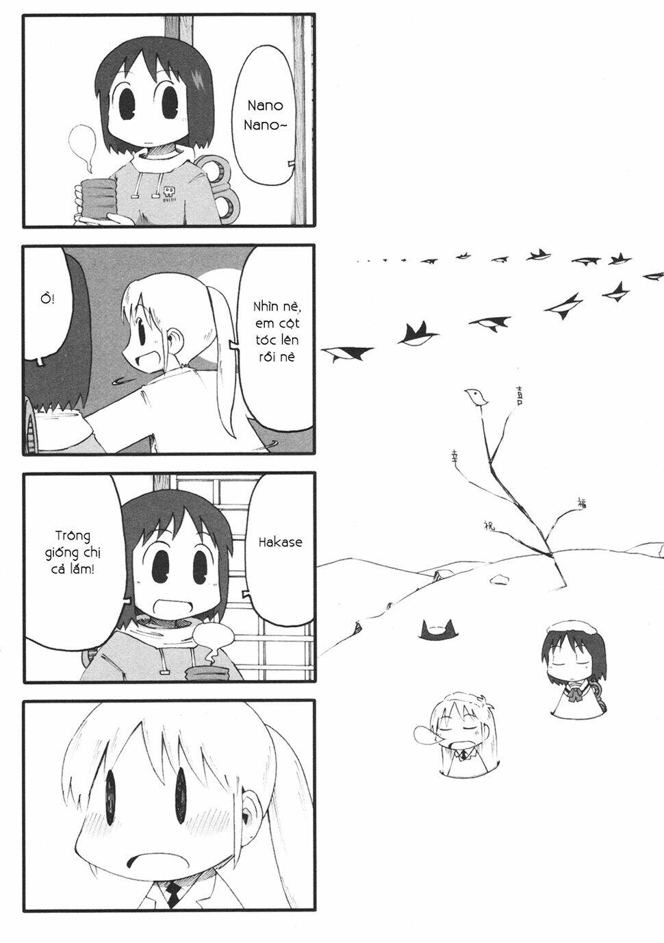 nichijou chapter 60 1