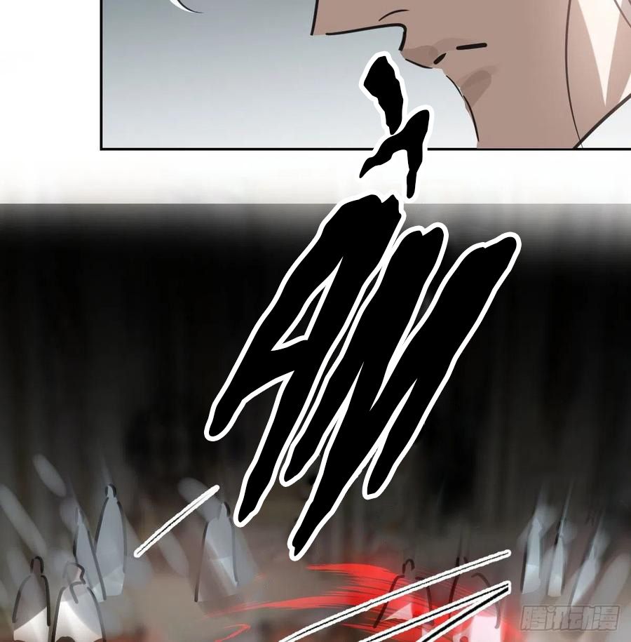 Bắt Lấy Ngao Ngao chapter 166 - Trang 71