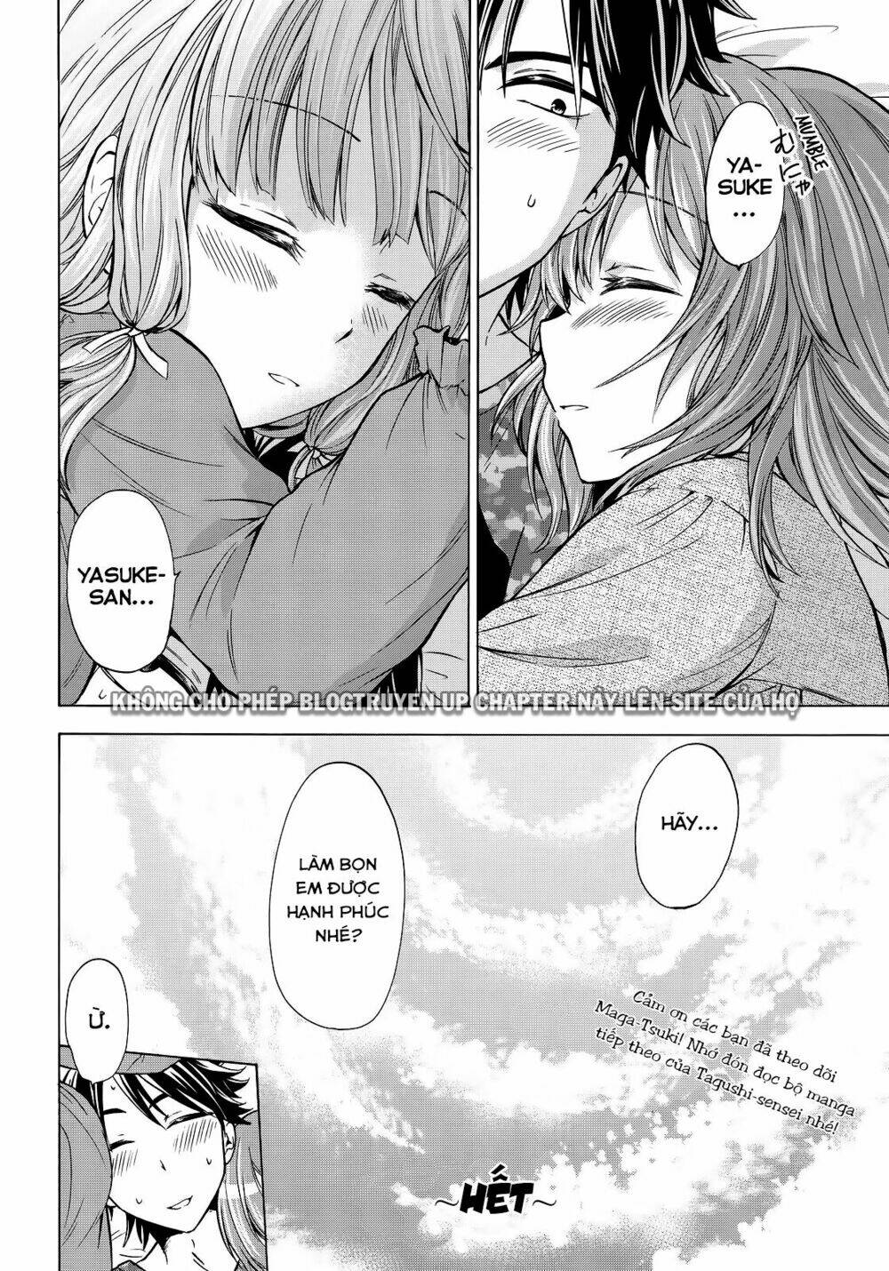 maga-tsuki chapter 65 30