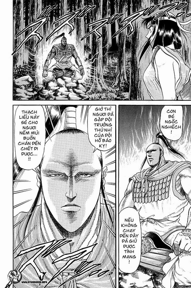 chú bé rồng - ryuuroden chapter 8 41