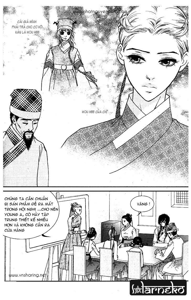 lingerie chapter 9 6