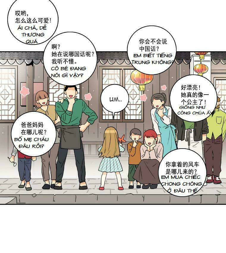 why did you come to my home? chapter 1.1 17