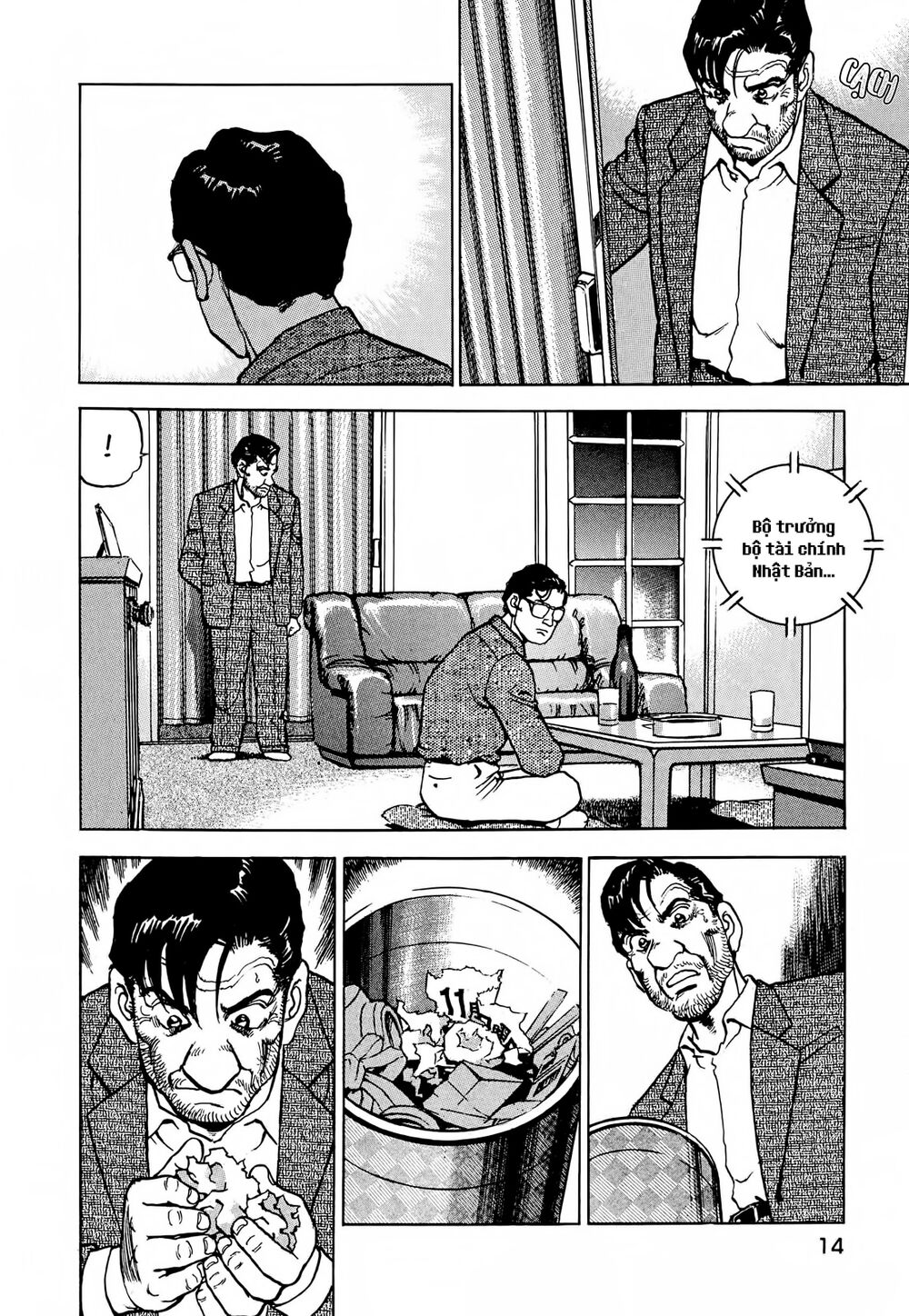 seizon life chapter 17 14